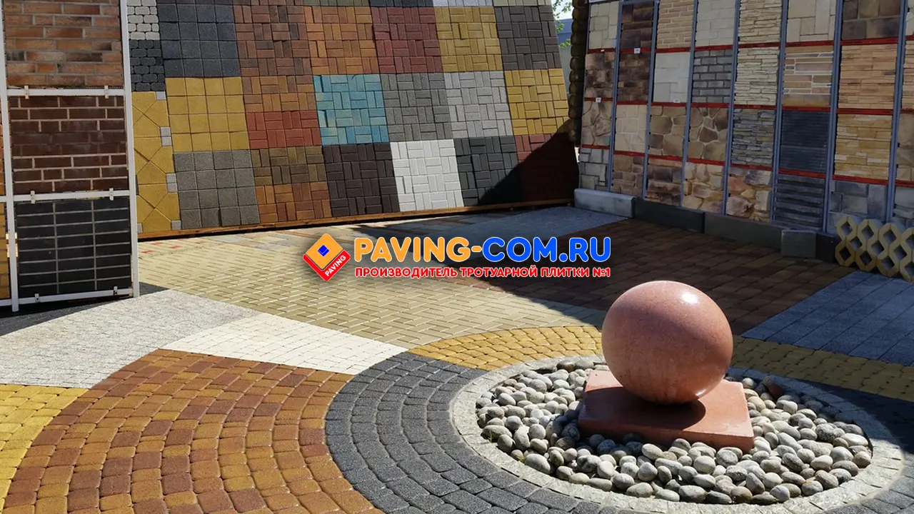 PAVING-COM.RU в Одинцово